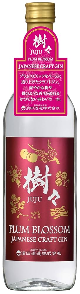 Amazon.co.jp: 濱田酒造 ジャパニーズクラフトジン 樹々(JUJU
